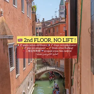 Canal View San Marco Luxury Gasthof Venedig